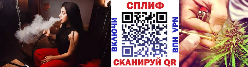 Купить наркоту Шумиха Амфетамин  МАРИХУАНА 