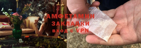 каннабис Липки