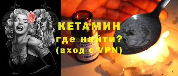амф Лиски