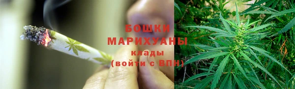 спиды Великий Новгород