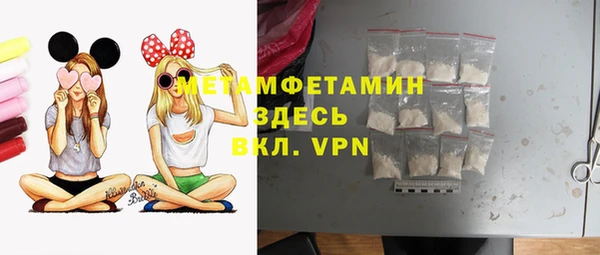 ПСИЛОЦИБИНОВЫЕ ГРИБЫ Лихославль