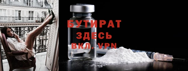 амф Лиски