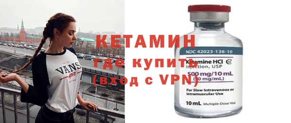 ПСИЛОЦИБИНОВЫЕ ГРИБЫ Лихославль