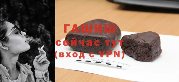 каннабис Липки