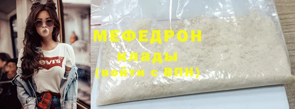 каннабис Липки