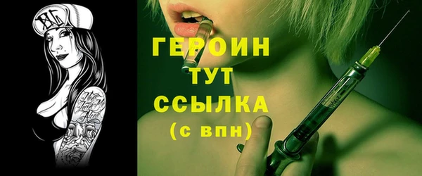 амф Лиски