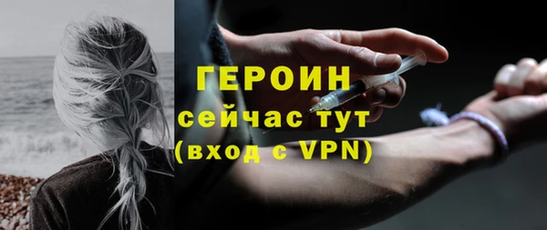 каннабис Липки
