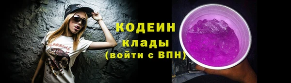 каннабис Липки