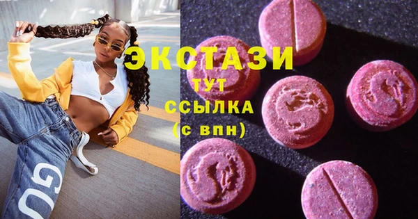 каннабис Липки