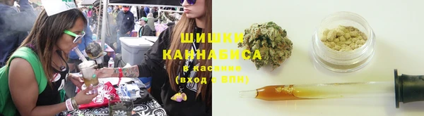 амф Лиски