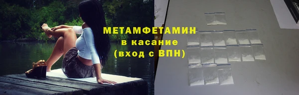 амф Лиски