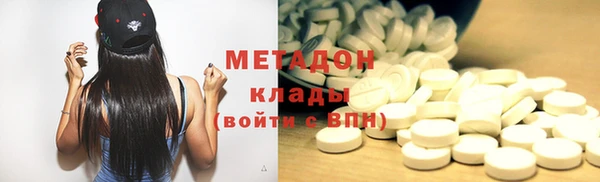 ПСИЛОЦИБИНОВЫЕ ГРИБЫ Лихославль