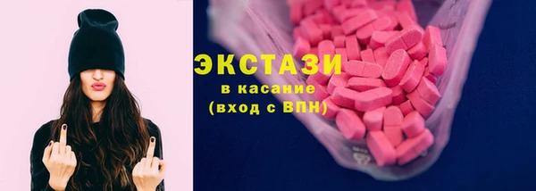 каннабис Липки