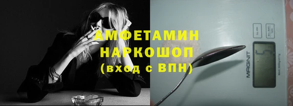 каннабис Липки