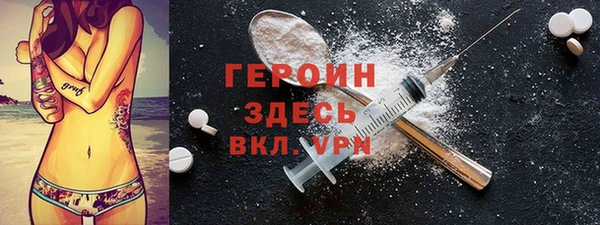 каннабис Липки
