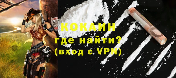 амф Лиски