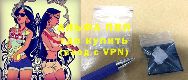 амф Лиски