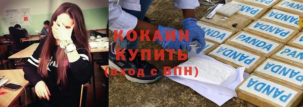 каннабис Липки