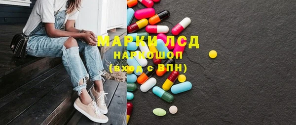 амф Лиски