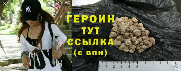 ПСИЛОЦИБИНОВЫЕ ГРИБЫ Лихославль