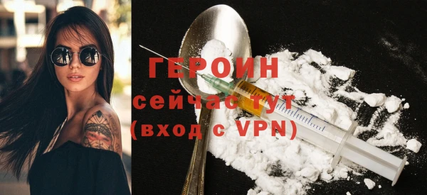 каннабис Липки