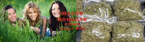 амф Лиски
