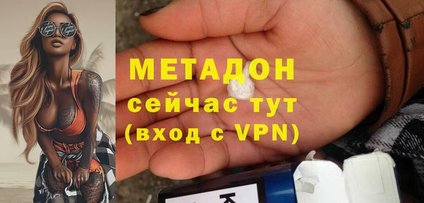 амф Лиски