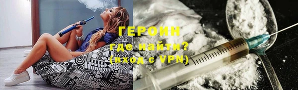 каннабис Липки