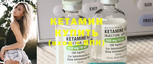 ПСИЛОЦИБИНОВЫЕ ГРИБЫ Лихославль