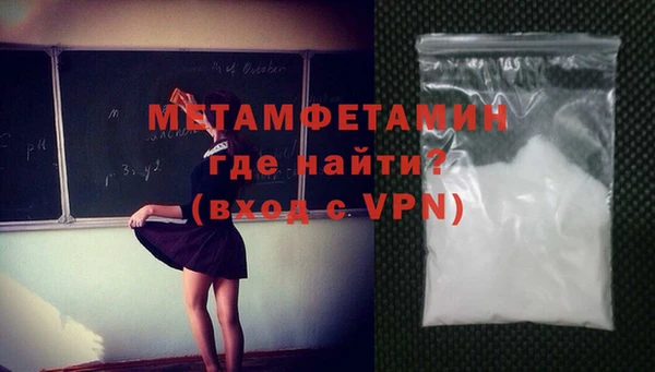 каннабис Липки