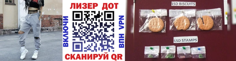 Марки NBOMe 1500мкг кракен как войти Шумиха цена наркотик