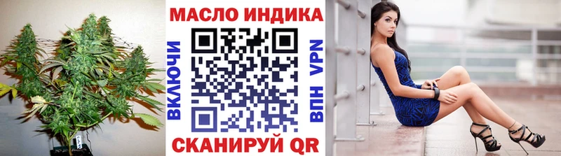 hydra зеркало  что такое   Шумиха  ТГК вейп 